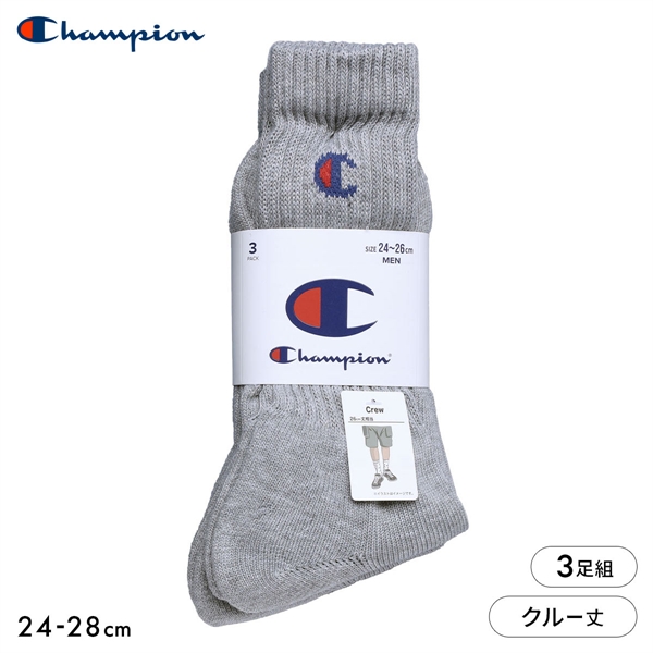 チャンピオン Champion クルー丈 ハーフパイル ソックス 3足セット メンズ 靴下 カジュアル 定番