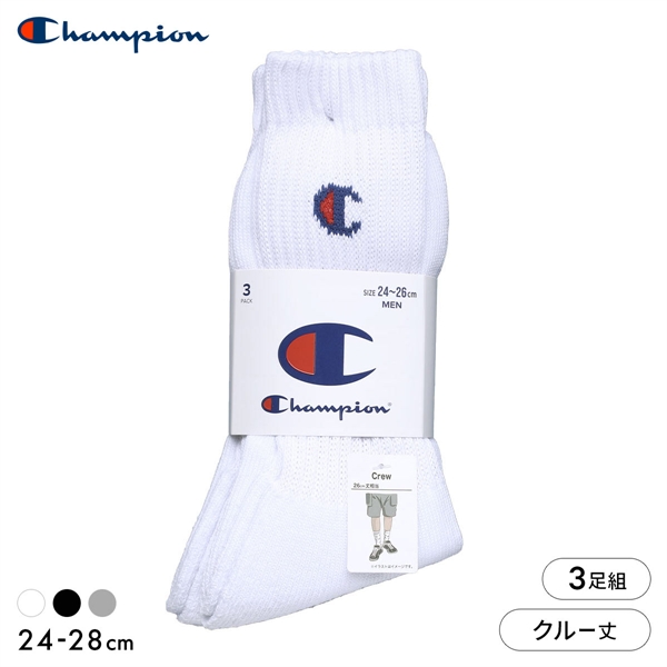 チャンピオン Champion クルー丈 ハーフパイル ソックス 3足セット メンズ 靴下 カジュアル 定番