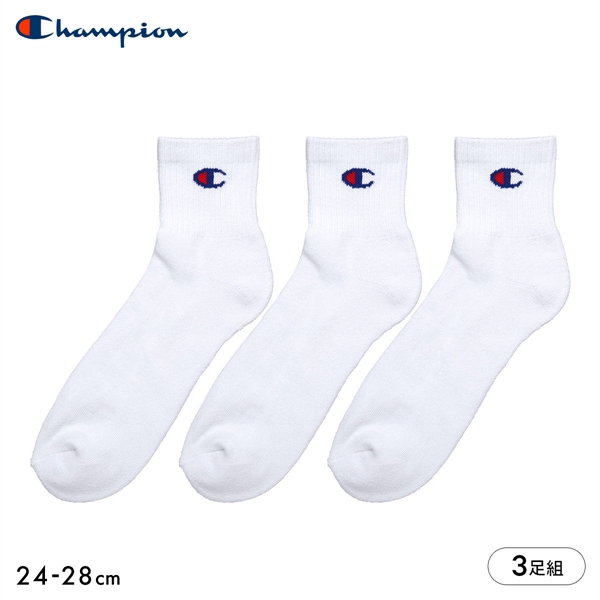 チャンピオン Champion クォーターレングス ハーフパイル ソックス 3足セット メンズ 靴下 カジュアル 定番