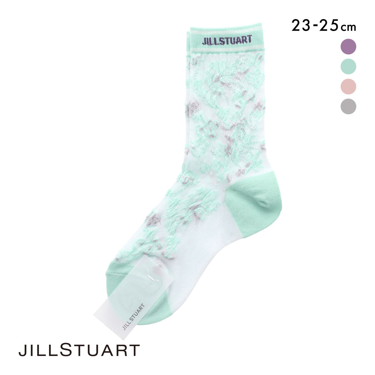 ジルスチュアート ボタニカルフラワー ショート丈 ソックス 靴下 レディース 透け感 JILLSTUART 23-25cm(GR-グリーン-23-25cm)