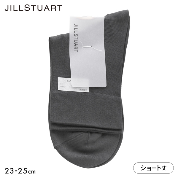 ジルスチュアート ナイロンプレーン ショートクルー丈 ソックス 靴下 レディース 23-25cm JILLSTUART