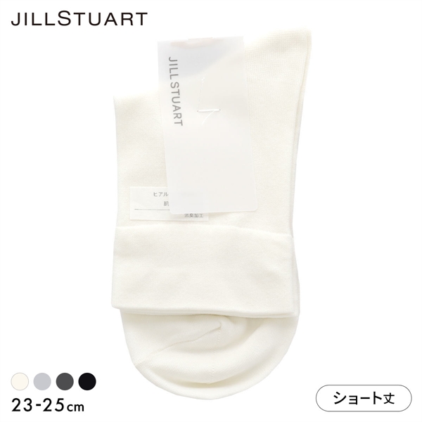 ジルスチュアート ナイロンプレーン ショートクルー丈 ソックス 靴下 レディース 23-25cm JILLSTUART