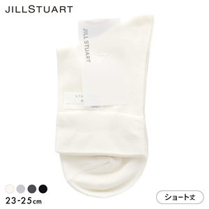 ジルスチュアート ナイロンプレーン ショートクルー丈 ソックス 靴下 レディース 23-25cm JILLSTUART