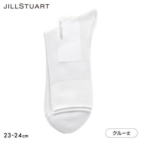 ジルスチュアート シアーシャイニー リブラメ クルー丈 ソックス 23-24cm 靴下 レディース JILLSTUART 23-24cm