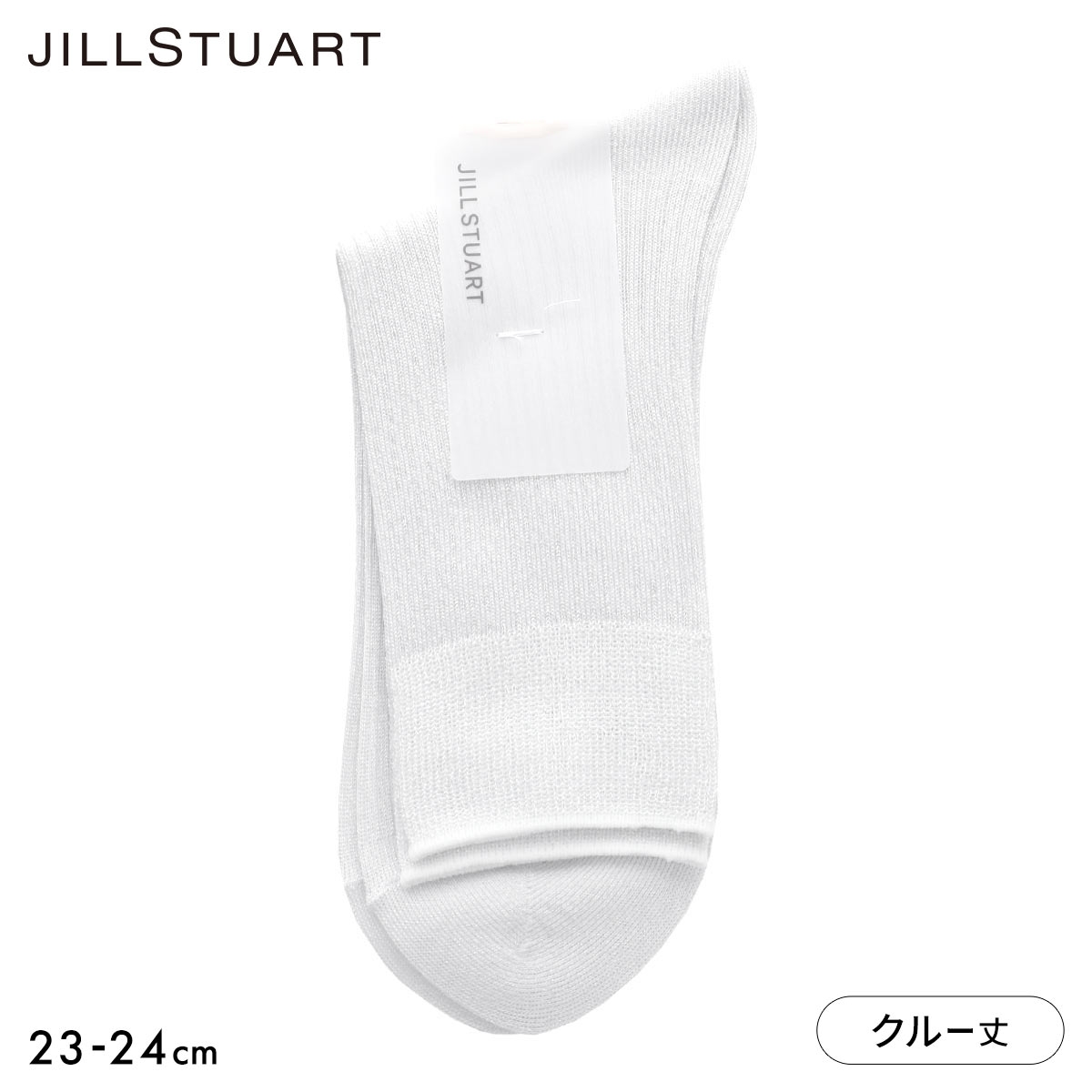 ジルスチュアート シアーシャイニー リブラメ クルー丈 ソックス 23-24cm 靴下 レディース JILLSTUART 23-24cm(LGY-薄グレー-23-24cm)