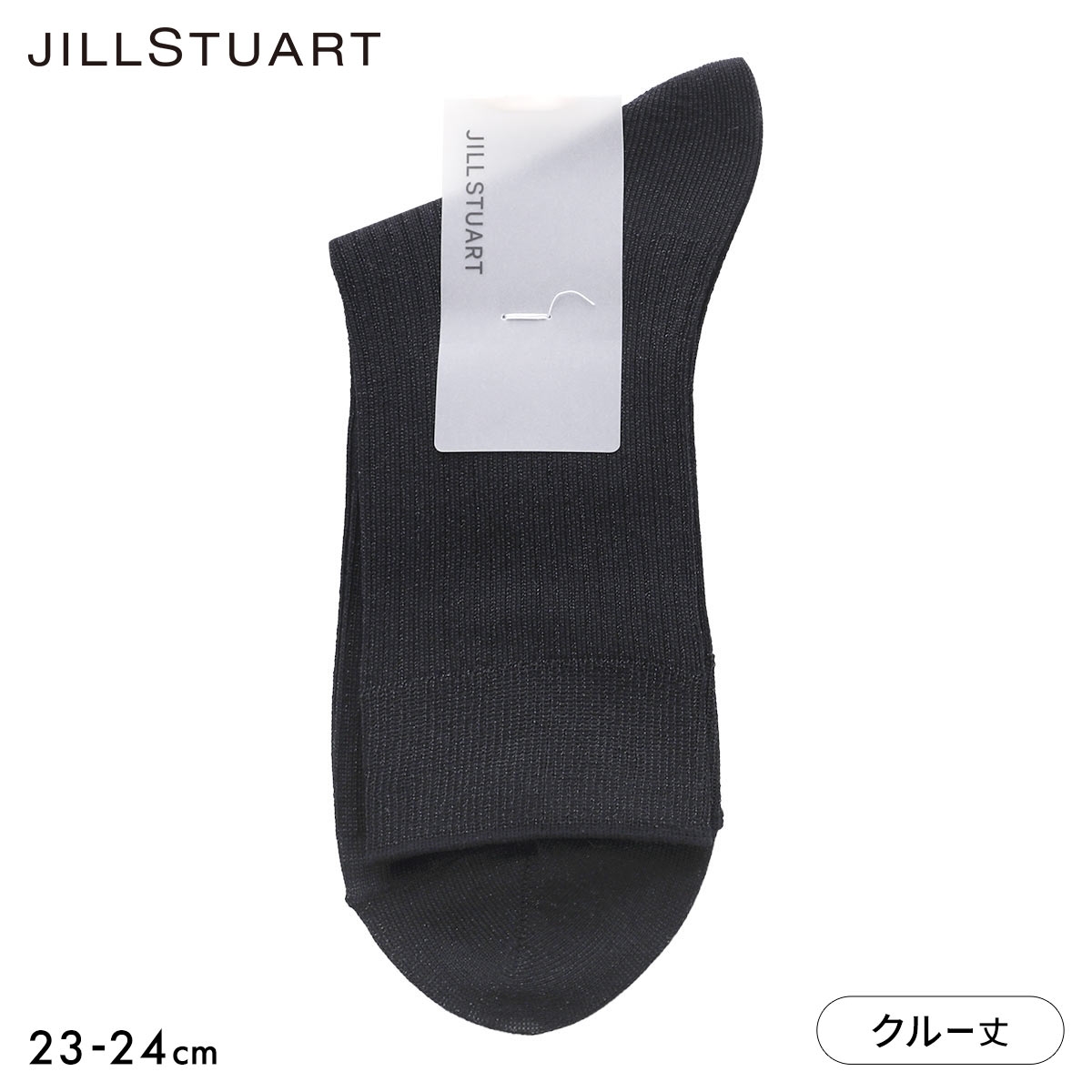 ジルスチュアート シアーシャイニー リブラメ クルー丈 ソックス 23-24cm 靴下 レディース JILLSTUART 23-24cm(BK-ブラック-23-24cm)