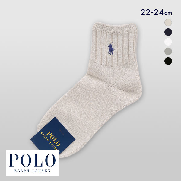 ポロ ラルフローレン POLO RALPH LAUREN オーガニックコットン混 ワンポイント刺繍 ローゲージ ソックス ショート丈 22-24 靴下 レディース