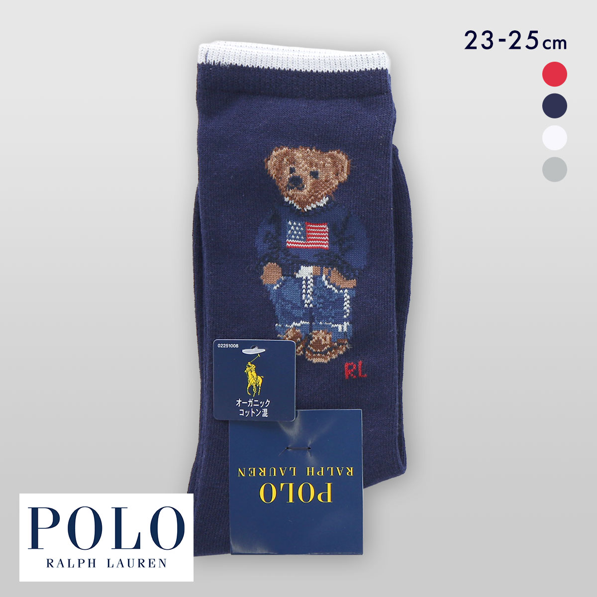 ポロ ラルフ ローレン 25SSデニムベア クルー丈 ソックス 靴下 レディース POLO RALPH LAUREN(NV-ネイビー-23-25cm)