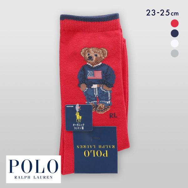 ポロ ラルフ ローレン 25SSデニムベア クルー丈 ソックス 靴下 レディース POLO RALPH LAUREN