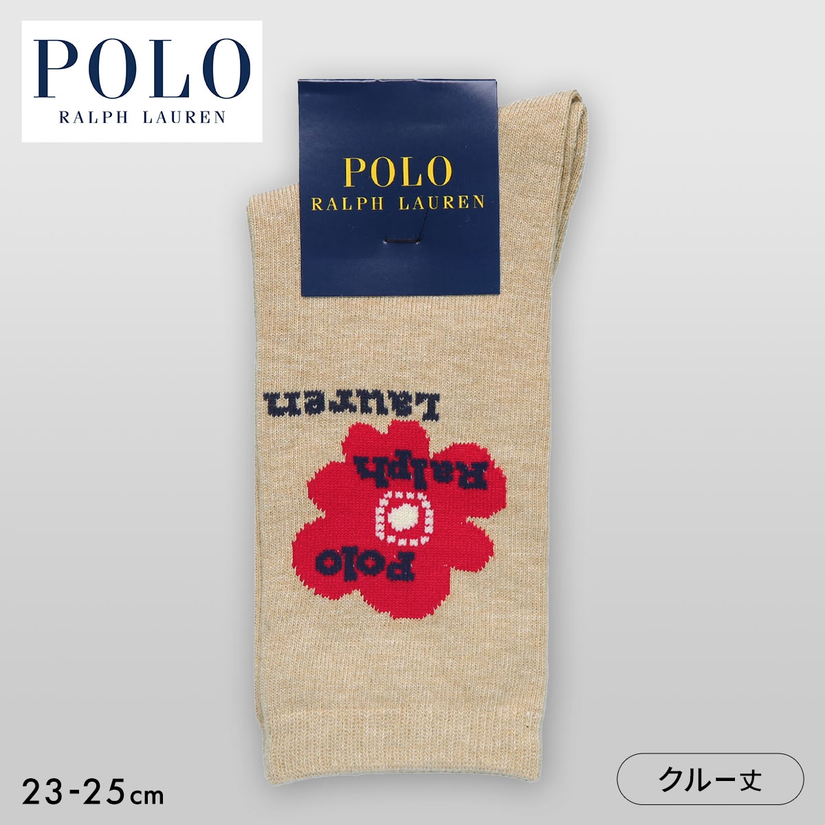 ポロ ラルフローレン BIG FLOWER クルー丈ソックス レディース 靴下 カジュアル ギフト POLO RALPH LAUREN(BE-ベージュ-23-25cm)