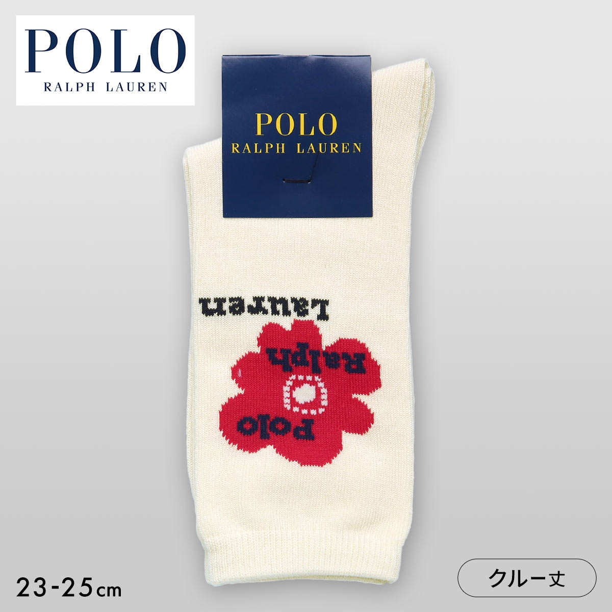 ポロ ラルフローレン BIG FLOWER クルー丈ソックス レディース 靴下 カジュアル ギフト POLO RALPH LAUREN(IV-アイボリー-23-25cm)