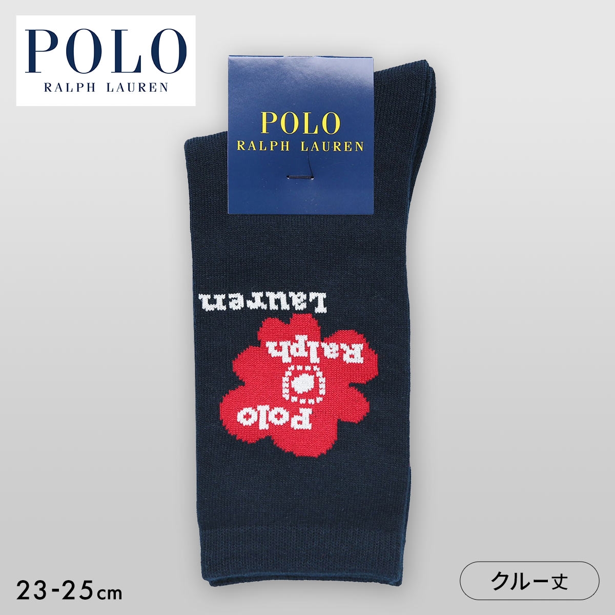 ポロ ラルフローレン BIG FLOWER クルー丈ソックス レディース 靴下 カジュアル ギフト POLO RALPH LAUREN(NV-ネイビー-23-25cm)