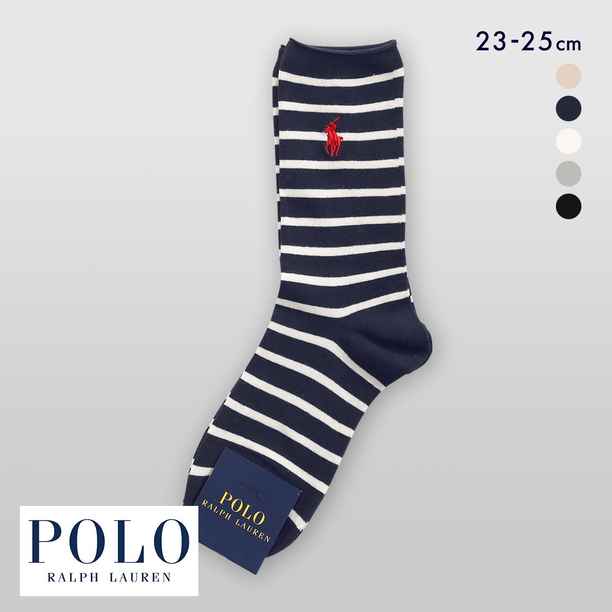 POLOラルフローレンソックス 23〜25 cm 5本指グレー 黒　ベージュ POLOラルフローレンソックス 23〜25 cm 5本指グレー 黒 ベージュ