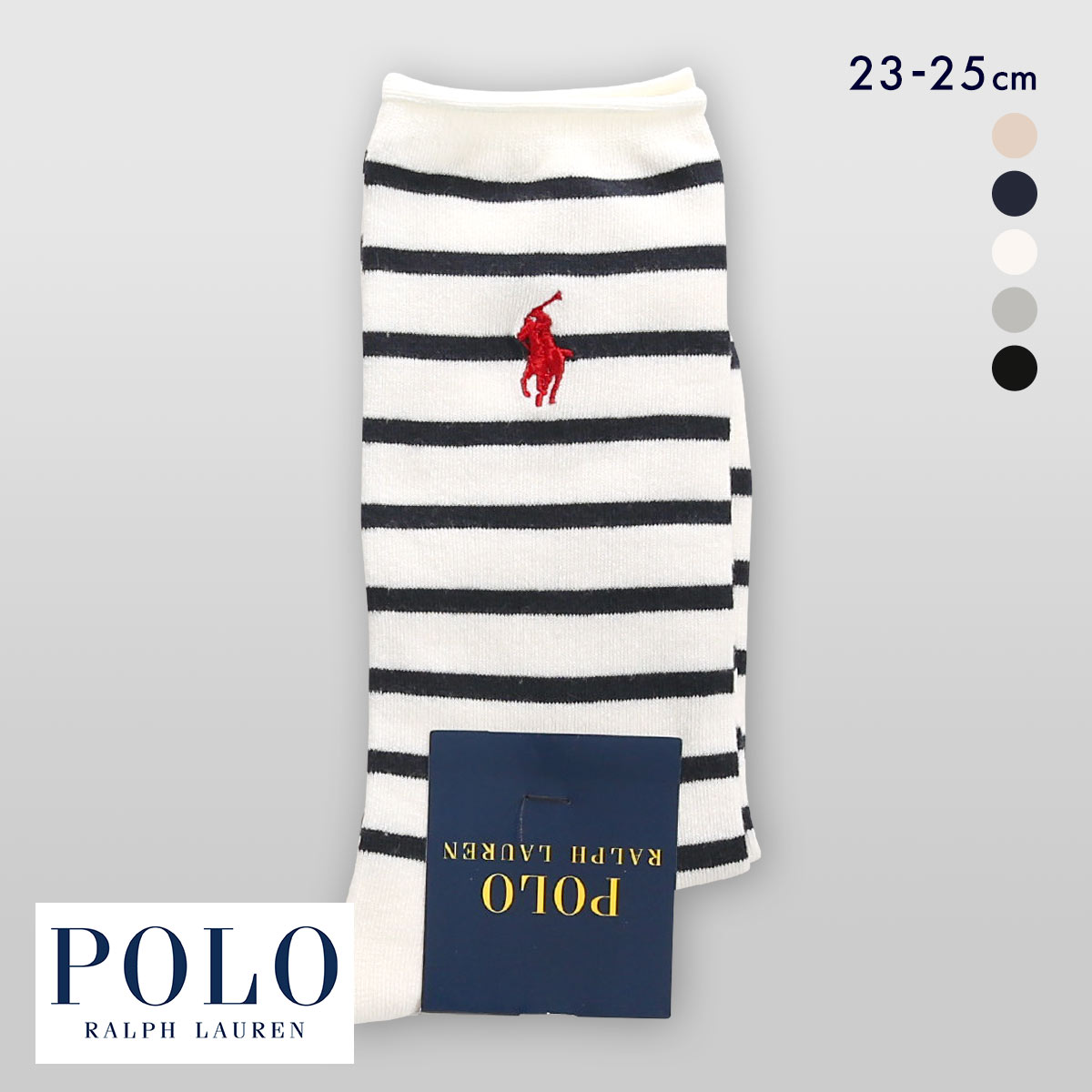 ポロ ラルフローレン ST.JAMESボーダー ソックス クルー丈 23-25 靴下 レディース カジュアル ギフト POLO RALPH LAUREN(OW-オフホワイト-23-25cm)