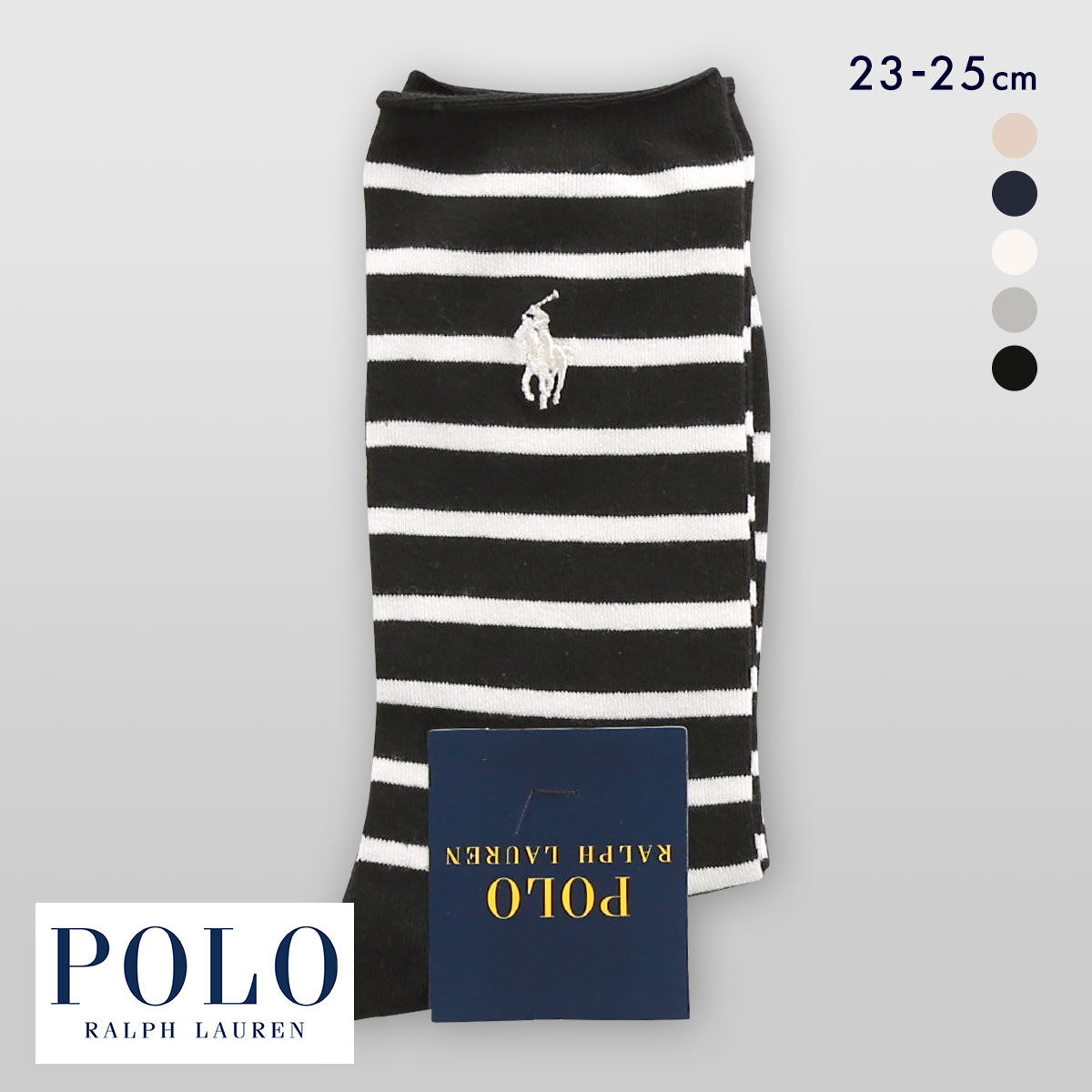 ポロ ラルフローレン ST.JAMESボーダー ソックス クルー丈 23-25 靴下 レディース カジュアル ギフト POLO RALPH LAUREN(BK-ブラック-23-25cm)