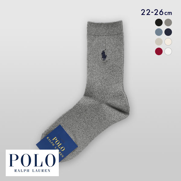 ポロ ラルフローレン POLO RALPH LAUREN ワンポイント 定番 リブソックス クルー丈 22-24 24-26 靴下 レディース カジュアル ギフト スクール