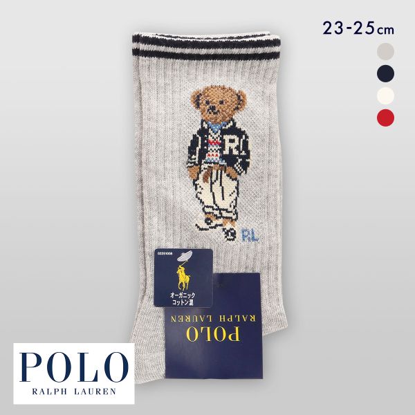 ポロ ラルフローレン プレッピースポーツベア ソックス オーガニックコットン混 クルー丈 23-25 靴下 レディース POLO RALPH LAUREN