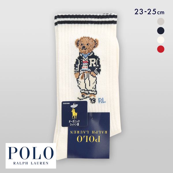 ポロ ラルフローレン プレッピースポーツベア ソックス オーガニックコットン混 クルー丈 23-25 靴下 レディース POLO RALPH LAUREN