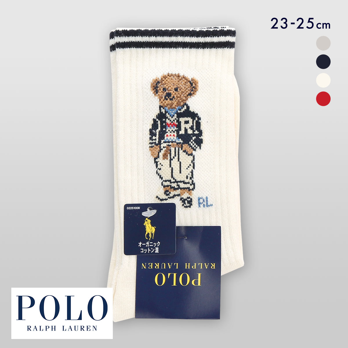 ポロ ラルフローレン プレッピースポーツベア ソックス オーガニックコットン混 クルー丈 23-25 靴下 レディース POLO RALPH LAUREN(OW-オフホワイト-23-25cm)