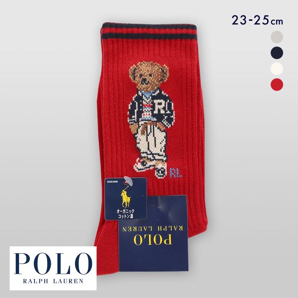 ポロ ラルフローレン プレッピースポーツベア ソックス オーガニックコットン混 クルー丈 23-25 靴下 レディース POLO RALPH LAUREN