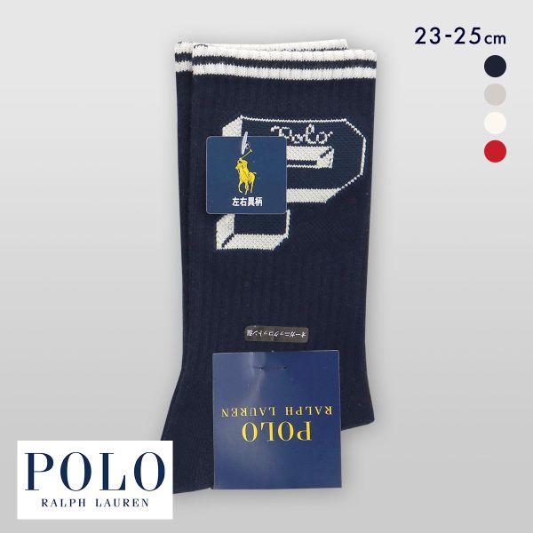 ポロ ラルフローレン BIG P＆ロゴ クルー丈 23-25 靴下 レディース カジュアル ギフト POLO RALPH LAUREN