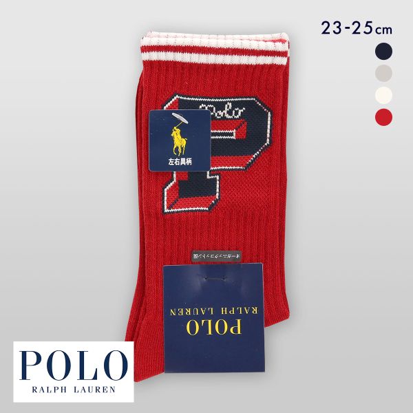 ポロ ラルフローレン BIG P＆ロゴ クルー丈 23-25 靴下 レディース カジュアル ギフト POLO RALPH LAUREN