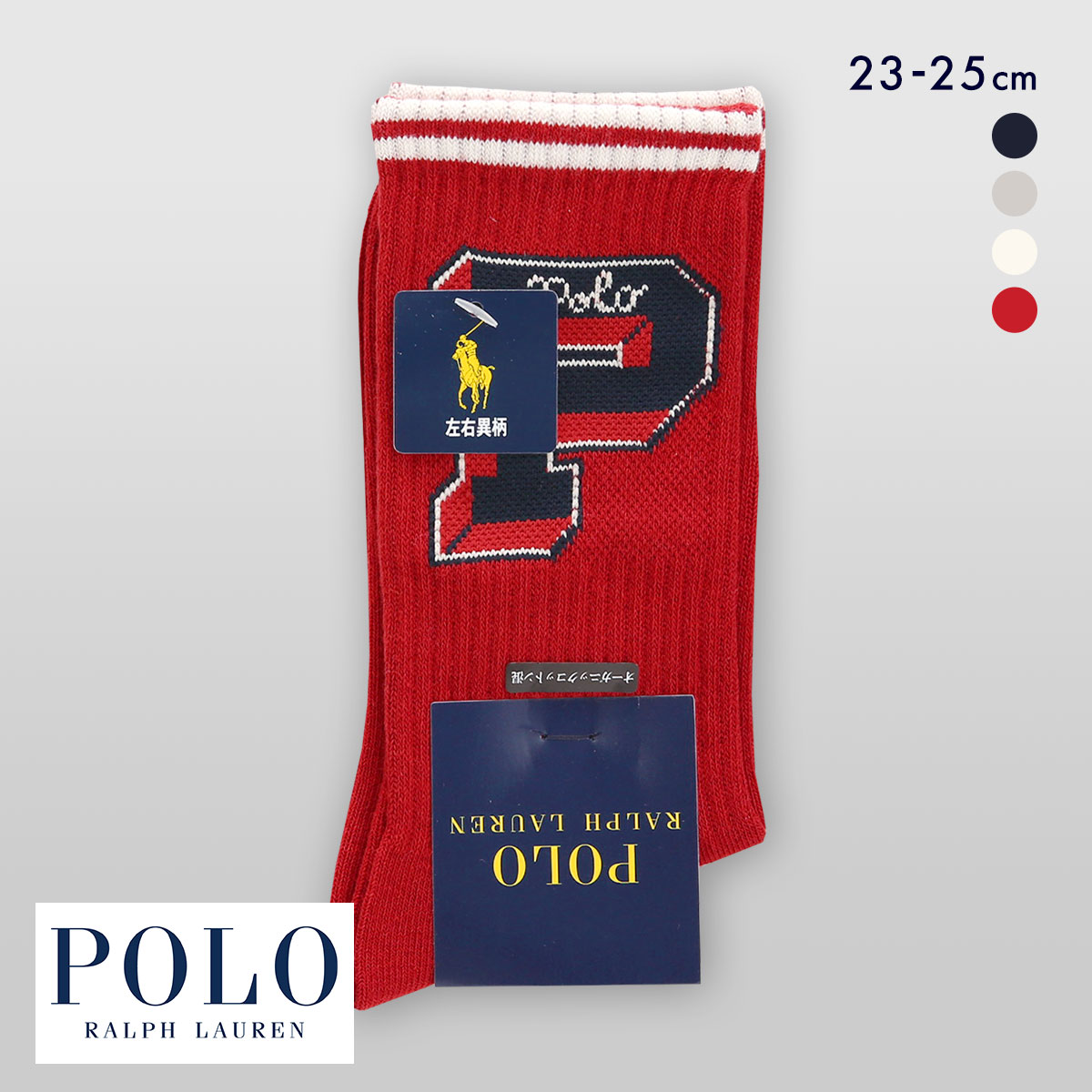 ポロ ラルフローレン BIG P＆ロゴ クルー丈 23-25 靴下 レディース カジュアル ギフト POLO RALPH LAUREN(RE-レッド-23-25cm)
