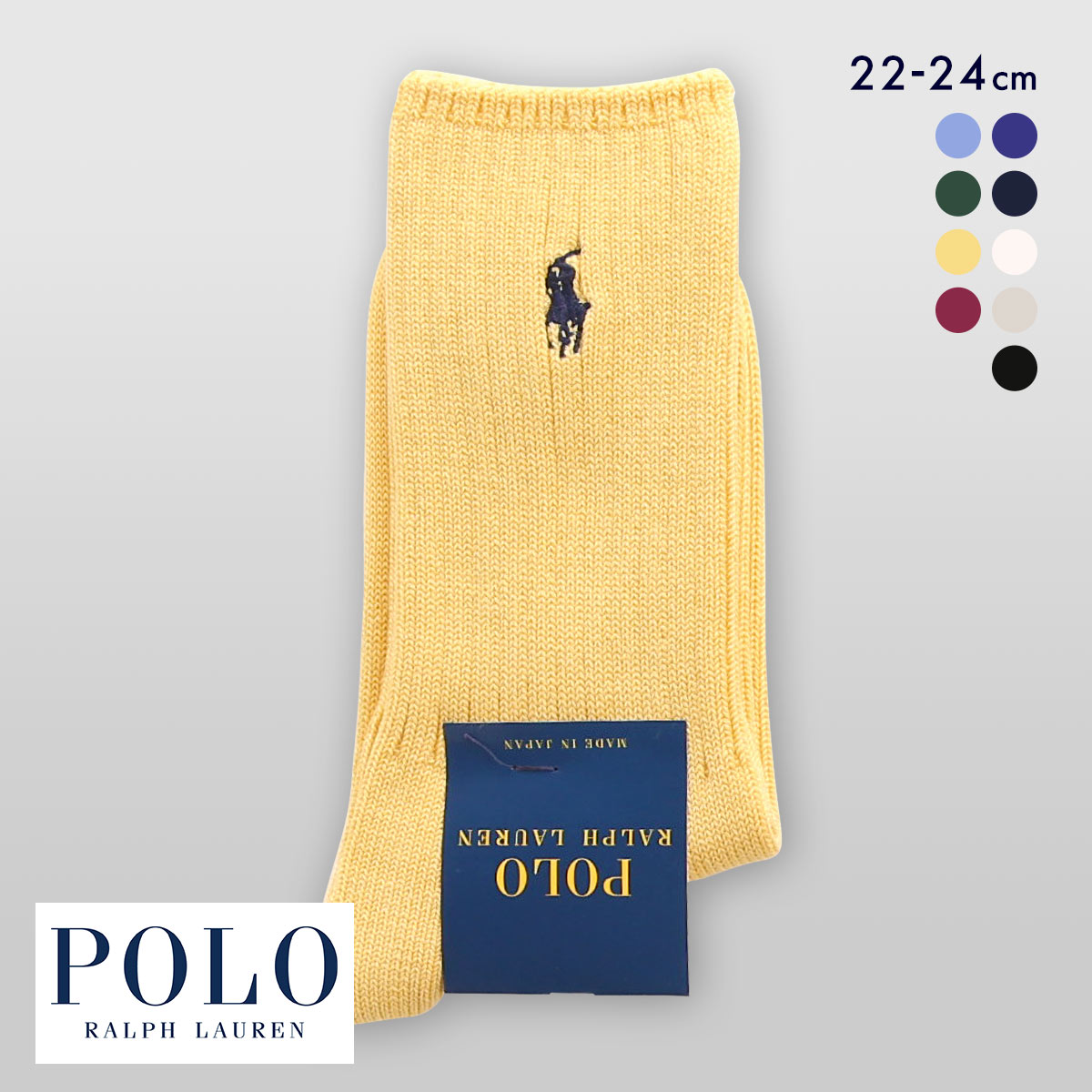 ポロ ラルフローレン ローゲージリブ ソックス クルー丈 22-24 靴下 レディース カジュアル ギフト スクール POLO RALPH LAUREN(CR-クリーム-22-24cm)