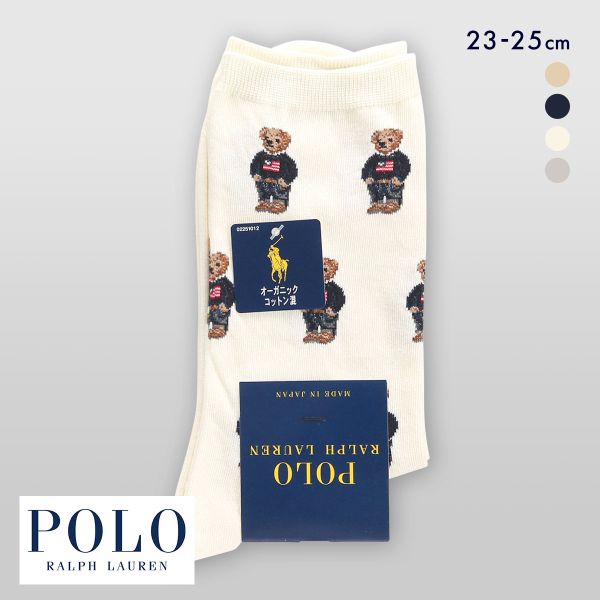 ポロ ラルフローレン NEW FLAG MINIBEAR ボーダー ソックス クルー丈 23-25 靴下 レディース カジュアル POLO RALPH LAUREN