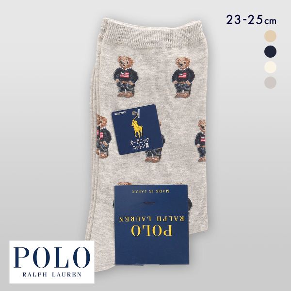 ポロ ラルフローレン NEW FLAG MINIBEAR ボーダー ソックス クルー丈 23-25 靴下 レディース カジュアル POLO RALPH LAUREN