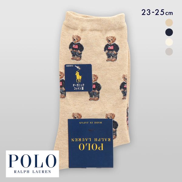 ポロ ラルフローレン NEW FLAG MINIBEAR ボーダー ソックス クルー丈 23-25 靴下 レディース カジュアル POLO RALPH LAUREN