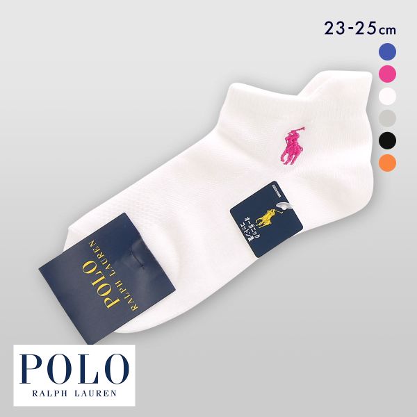 ポロ ラルフローレン スポーツソックス 23-25 スニーカー丈 くるぶし 靴下 女性用 ゴースト POLO RALPH LAUREN