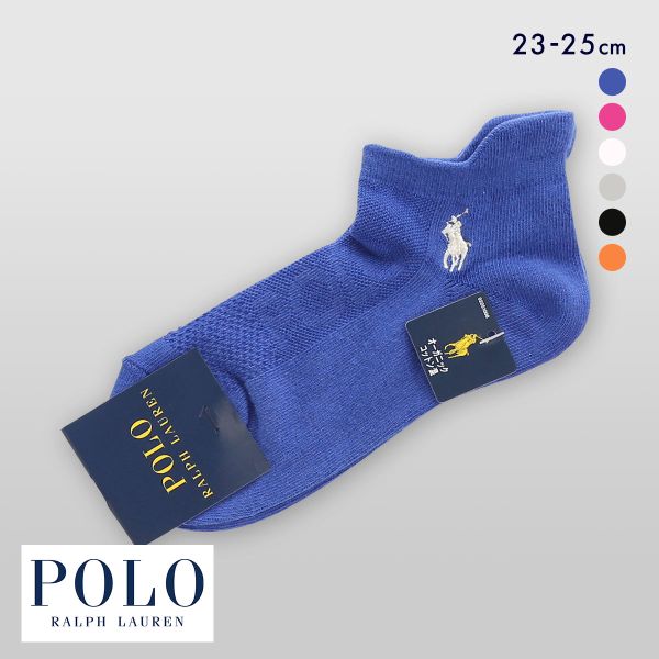 ポロ ラルフローレン スポーツソックス 23-25 スニーカー丈 くるぶし 靴下 女性用 ゴースト POLO RALPH LAUREN