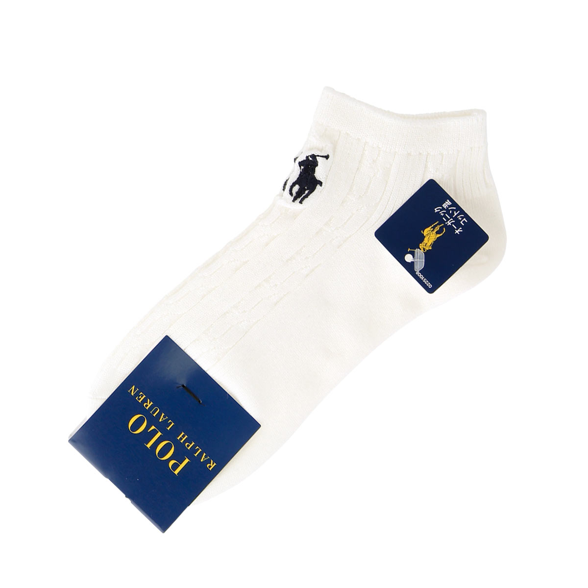 ポロ ラルフローレン POLO RALPH LAUREN オーガニックコットン混 ワンポイント ケーブル ソックス 22-24 スニーカー丈 くるぶし 靴下 女性用(WH-ホワイト-22-24cm)