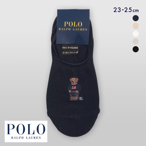 ポロ ラルフローレン NEW MINI BEAR 深ばきカバーソックス フットカバー すべり止め付き 23-25 靴下 レディース POLO RALPH LAUREN