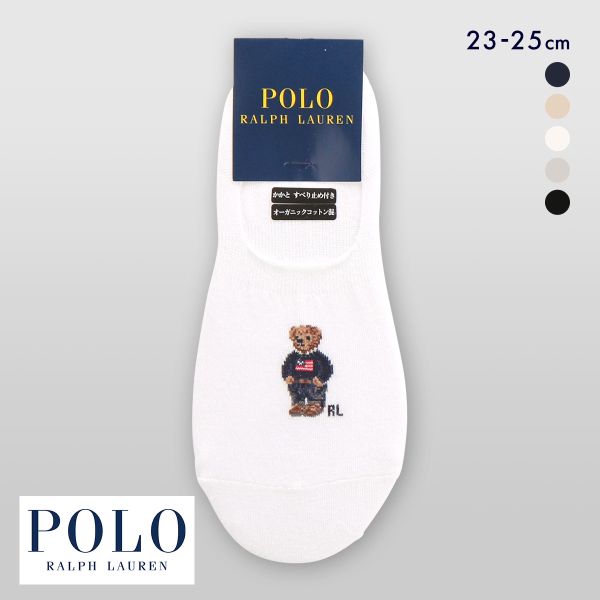 ポロ ラルフローレン NEW MINI BEAR 深ばきカバーソックス フットカバー すべり止め付き 23-25 靴下 レディース POLO RALPH LAUREN