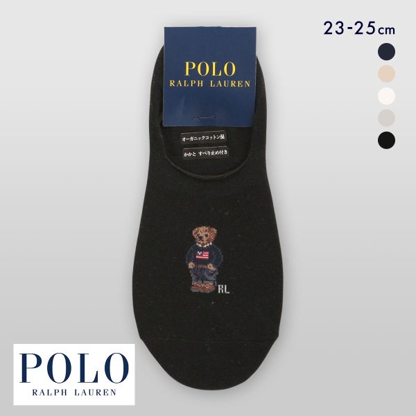 ポロ ラルフローレン NEW MINI BEAR 深ばきカバーソックス フットカバー すべり止め付き 23-25 靴下 レディース POLO RALPH LAUREN