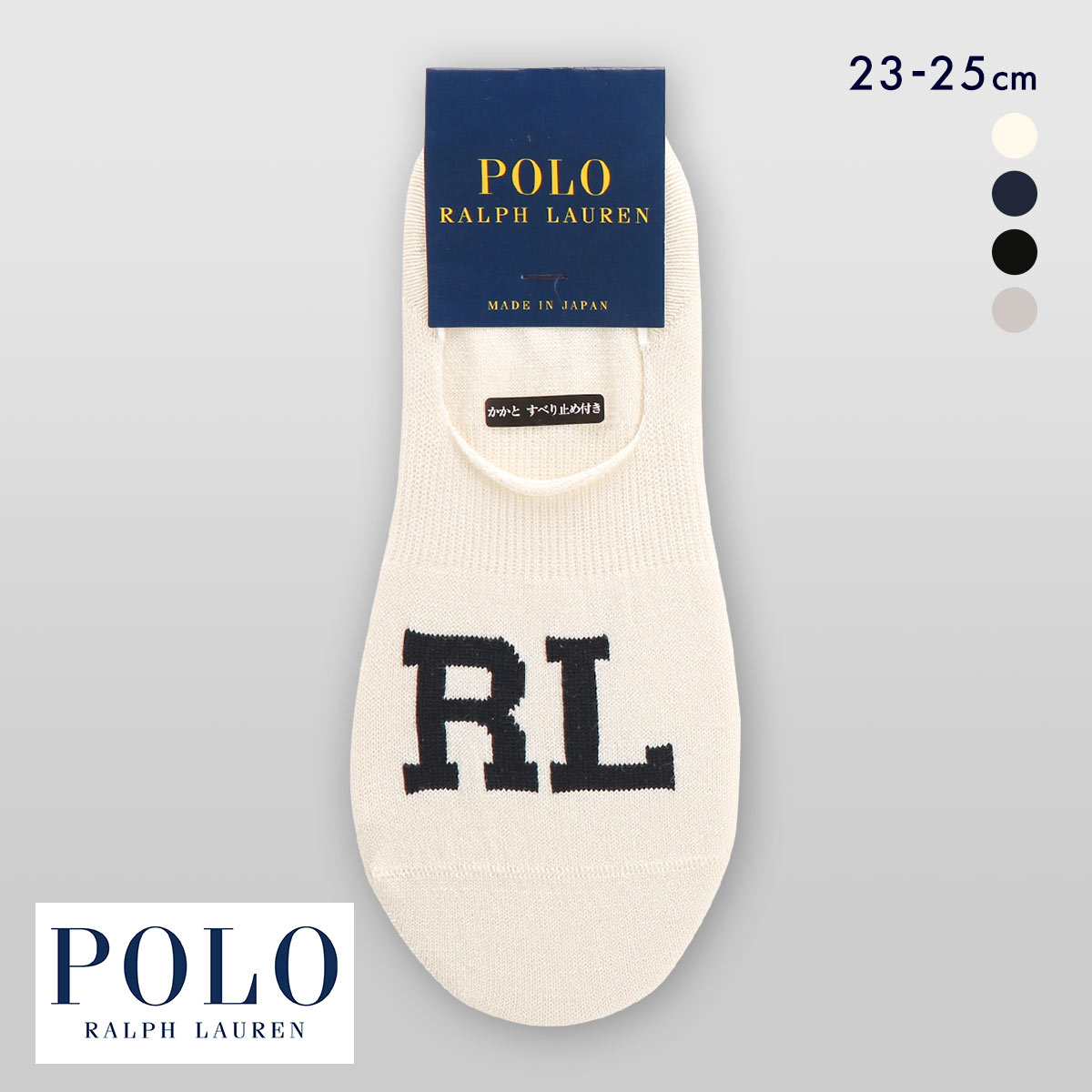 ポロ ラルフローレン RLロゴ 深ばきカバーソックス フットカバー すべり止め付き 23-25 ペッツ 靴下 レディース POLO RALPH LAUREN(OW-オフホワイト-23-25cm)