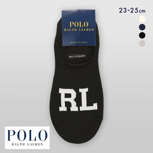 ポロ ラルフローレン RLロゴ 深ばきカバーソックス フットカバー すべり止め付き 23-25 ペッツ 靴下 レディース POLO RALPH LAUREN