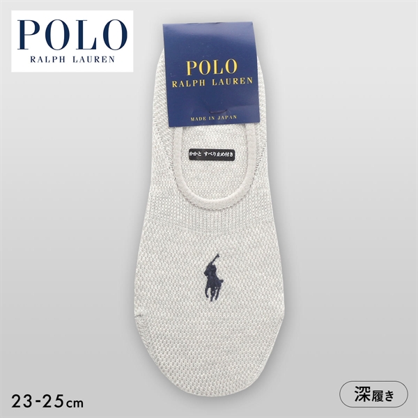 ポロ ラルフローレン 鹿の子 カバーソックス フットカバー 靴下 レディース POLO RALPH LAUREN 23-25cm