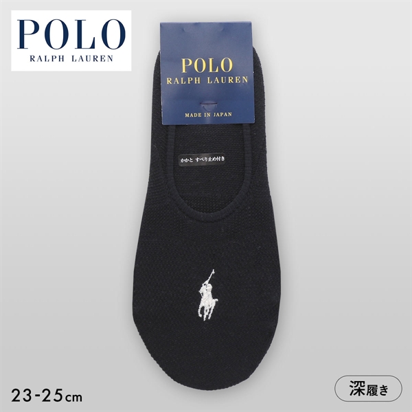 ポロ ラルフローレン 鹿の子 カバーソックス フットカバー 靴下 レディース POLO RALPH LAUREN 23-25cm