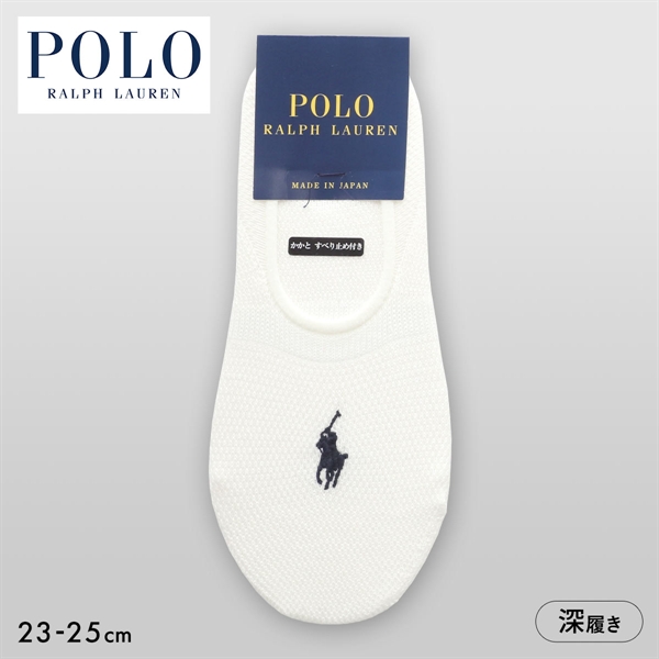 ポロ ラルフローレン 鹿の子 カバーソックス フットカバー 靴下 レディース POLO RALPH LAUREN 23-25cm