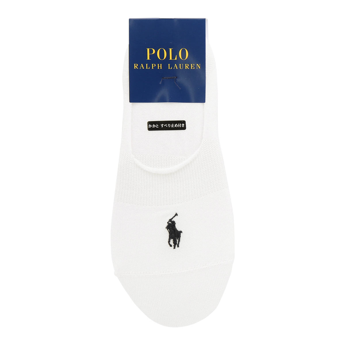 ポロ ラルフローレン POLO RALPH LAUREN 深ばきカバーソックス フットカバー すべり止め付き 21-23 22-24 24-26 ペッツ 靴下 レディース(WH-ホワイト-21-23cm)