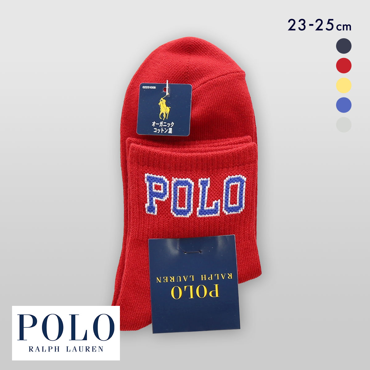 ポロ ラルフ ローレン ポロロゴ ショート丈 ソックス 靴下 レディース POLO RALPH LAUREN(RE-レッド-23-25cm)