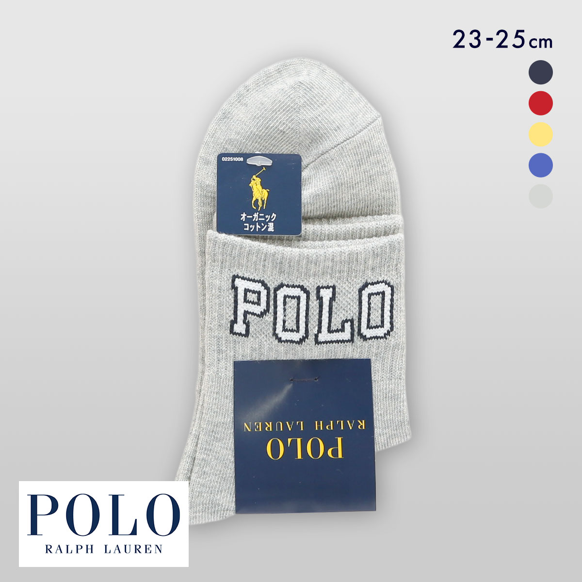ポロ ラルフ ローレン ポロロゴ ショート丈 ソックス 靴下 レディース POLO RALPH LAUREN(GY-グレー-23-25cm)
