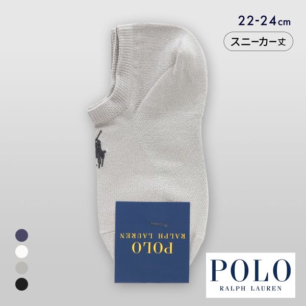 ポロ ラルフローレン PPロゴ刺繍 スニーカー丈 ソックス レディース 23-25 靴下 カジュアル POLO RALPH LAUREN