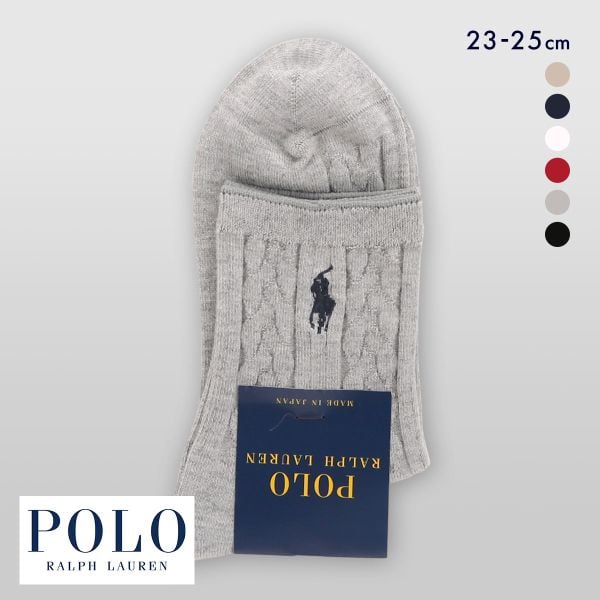 ポロ ラルフローレン ケーブル編み ソックス クルー丈 23-25 靴下 レディース カジュアル ギフト スクール POLO RALPH LAUREN