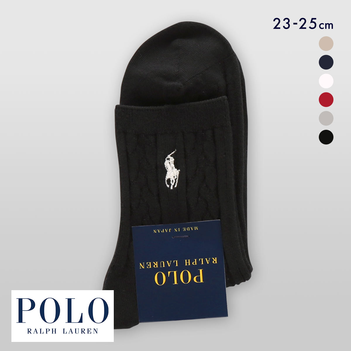 ポロ ラルフローレン ケーブル編み ソックス クルー丈 23-25 靴下 レディース カジュアル ギフト スクール POLO RALPH LAUREN(BK-ブラック-23-25cm)