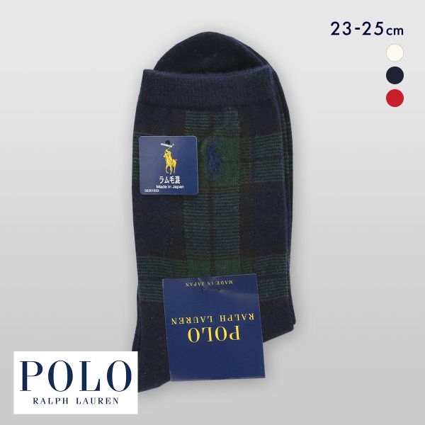 ポロ ラルフローレン ラム毛混 タータンチェック ソックス クルー丈 日本製 23-25 靴下 レディース カジュアル POLO RALPH LAUREN
