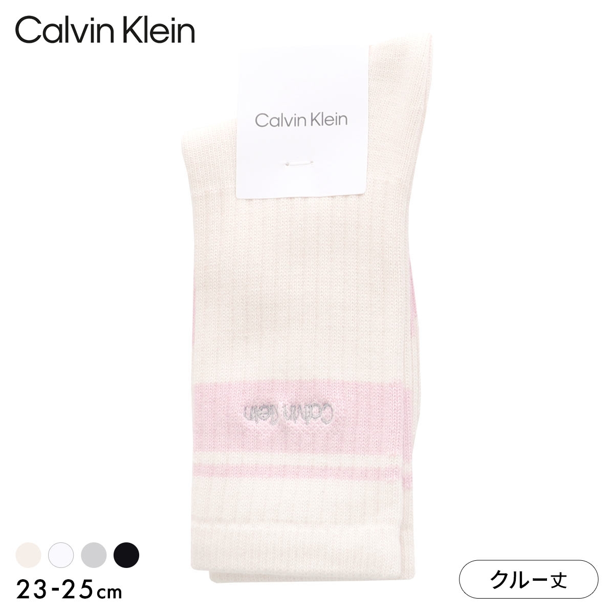 カルバン・クライン バーシティストライプ クルー丈 ソックス レディース 婦人 靴下 Calvin Klein